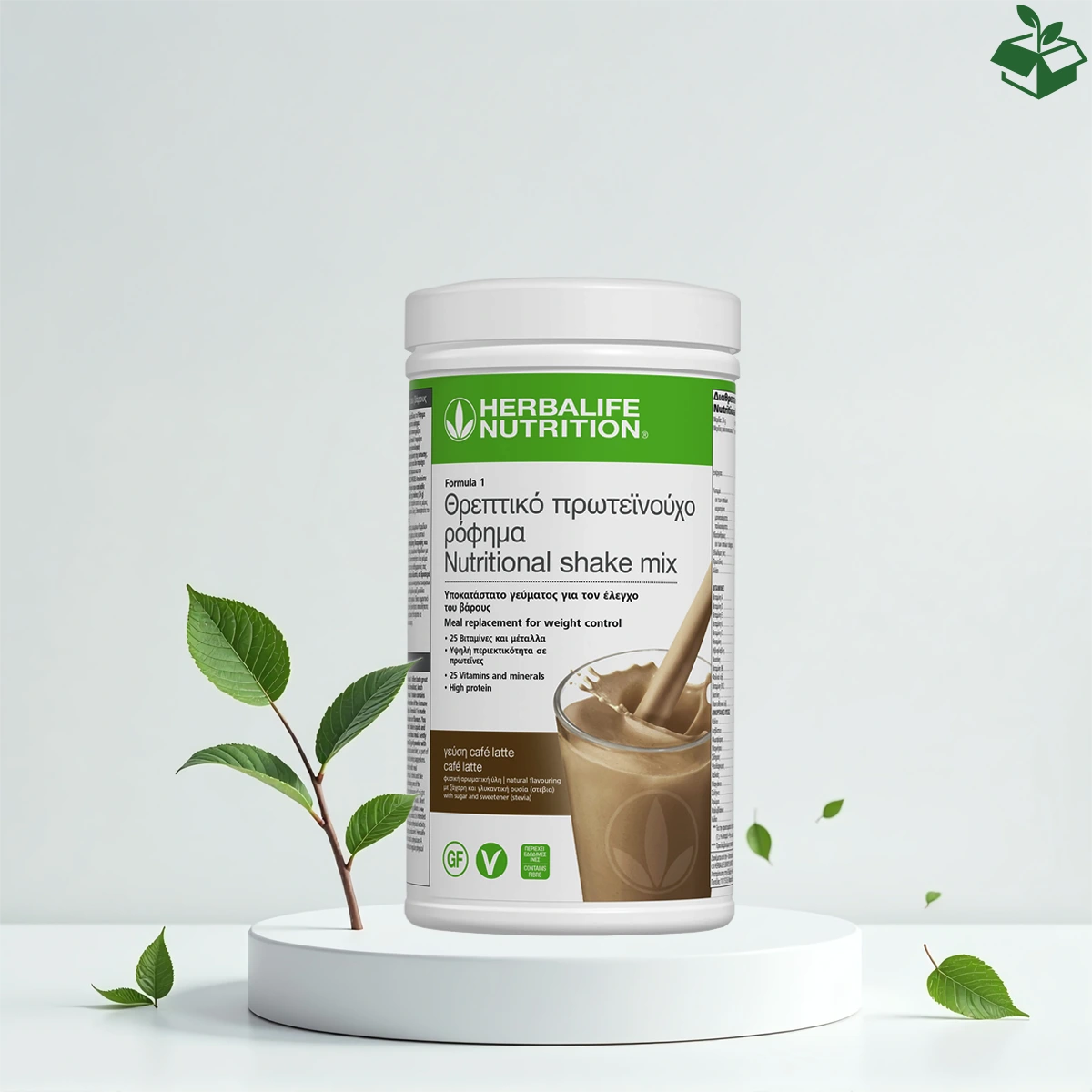 Shake Herbalife Formula 1