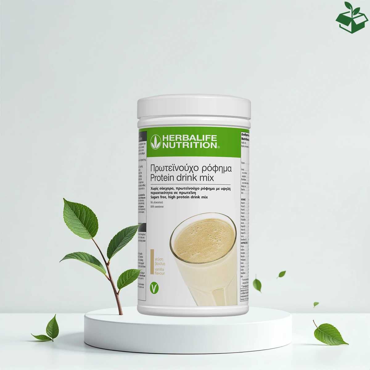 Herbalife Protein Drink Mix